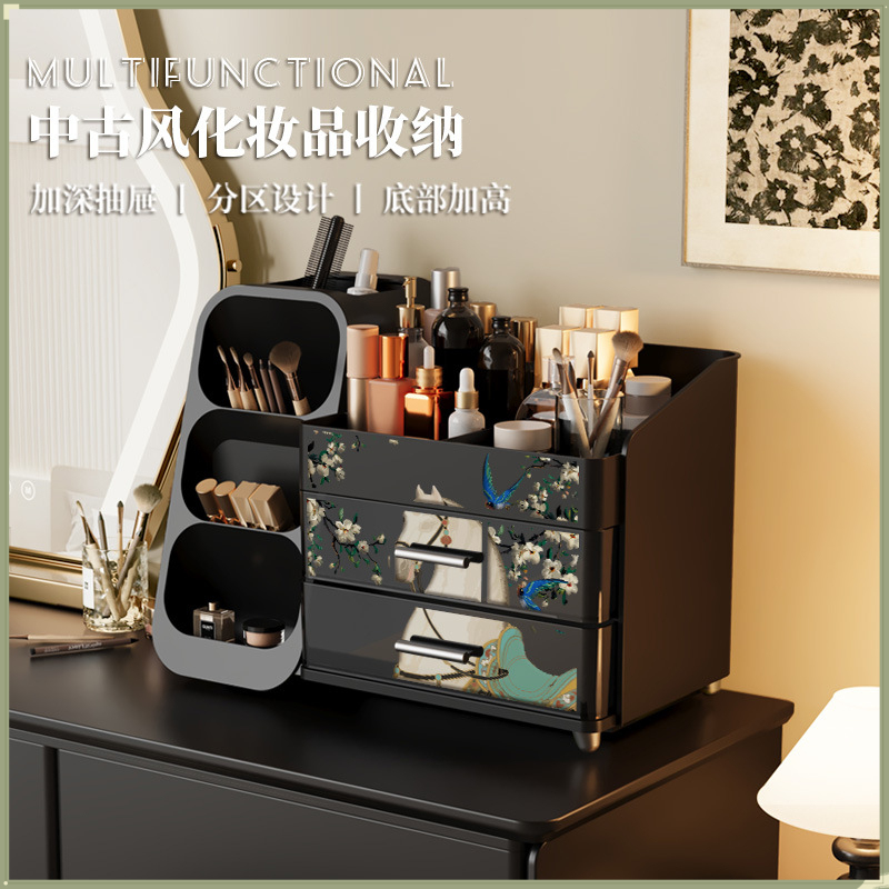 New Luxury High-End Cosmetic S – обзор и цена Luxury High End Skincare
