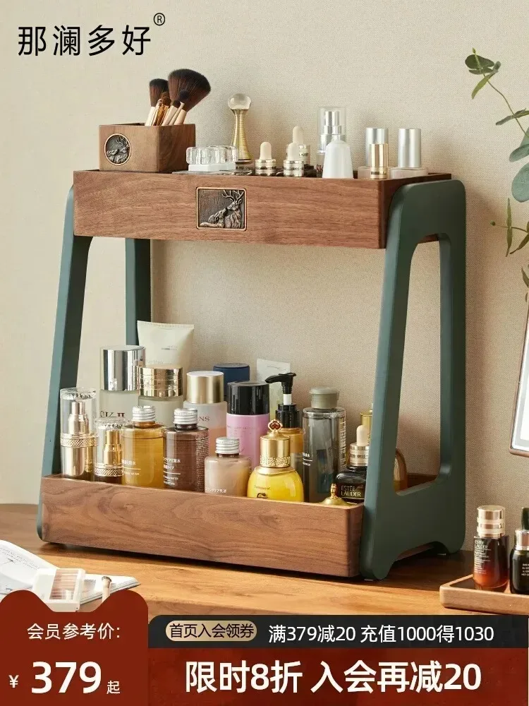 Desktop double-layer cosmetic  – обзор и цена Luxury Skincare Tray