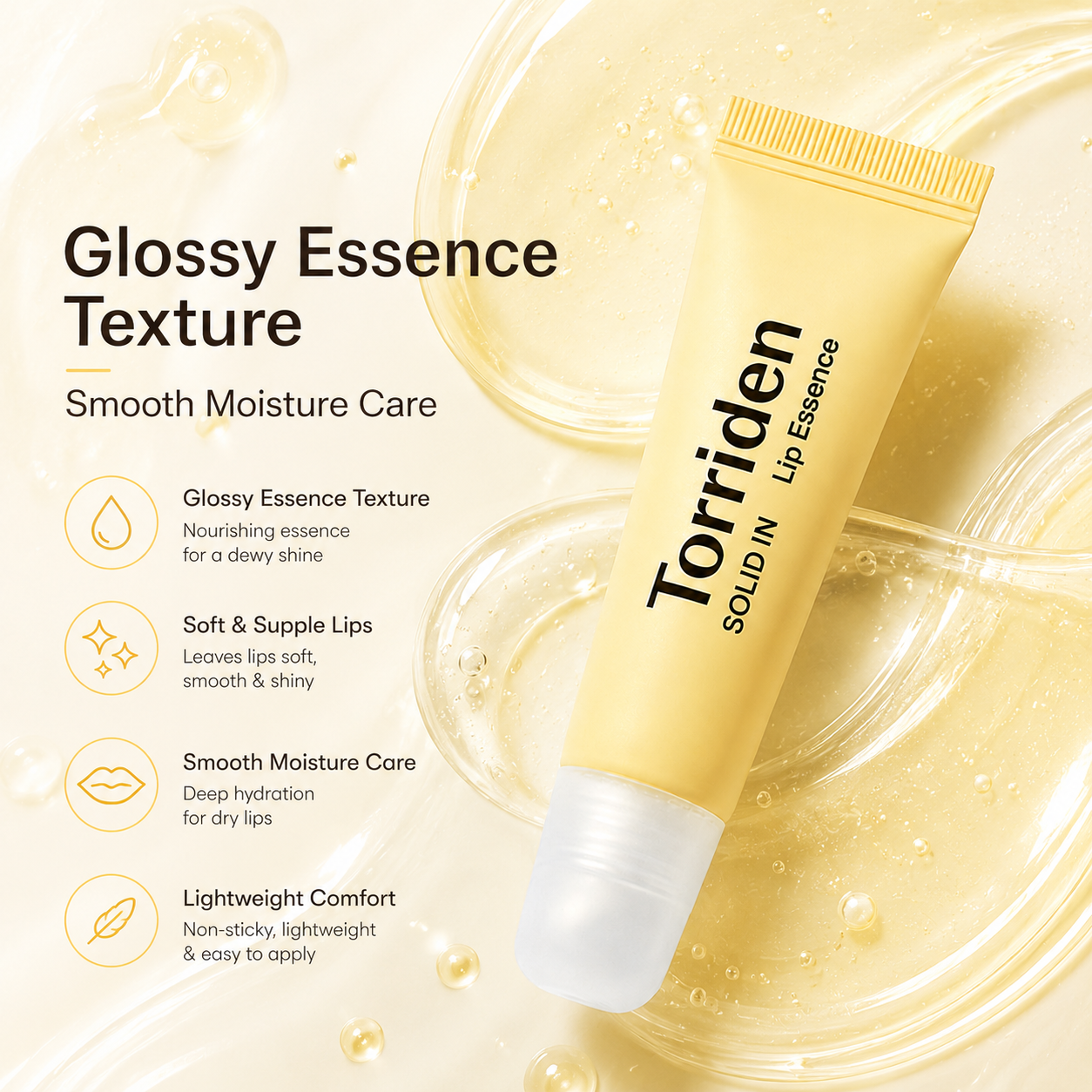 Torriden Ceramide Lip Essence  – обзор и цена Luxury Skincare Products
