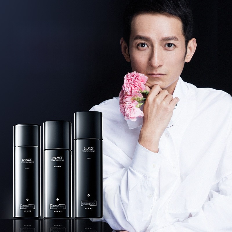 Qixi Festival Birthday Gift fo – обзор и цена Luxury High End Skincare