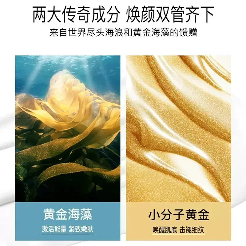Spain Casmara Golden Luxury Or – обзор и цена Luxury Skincare Treatments