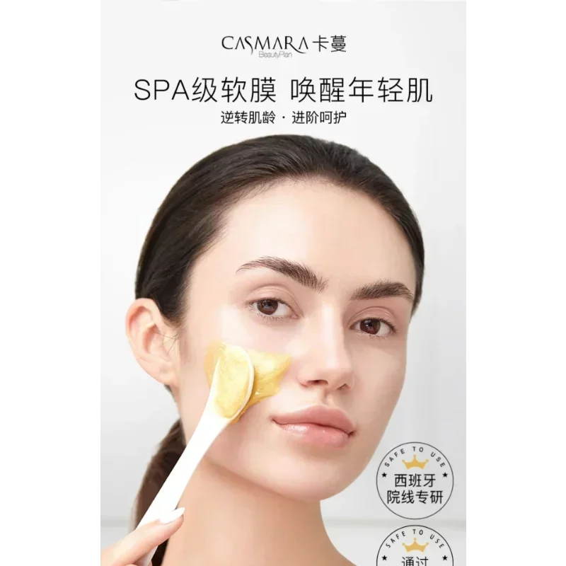 Spain Casmara Golden Luxury Or – обзор и цена Luxury Skincare Treatments